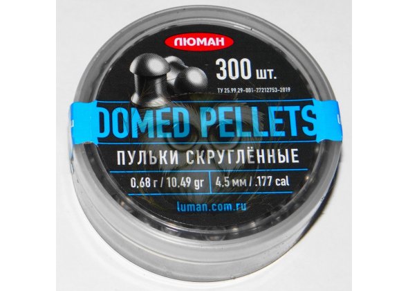 Пуля 4,5 мм Люман Domed pellets, 300 шт, 0,68 гр
