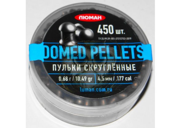 Пуля 4,5 мм Люман Domed pellets, 450 шт, 0,68 гр