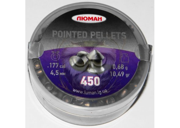 Пуля 4,5 мм Люман Pointed pellets, 450 шт, 0,68 гр