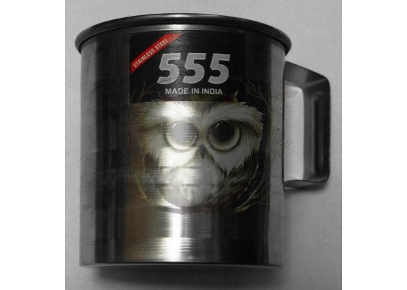 Кружка 555  7 см 