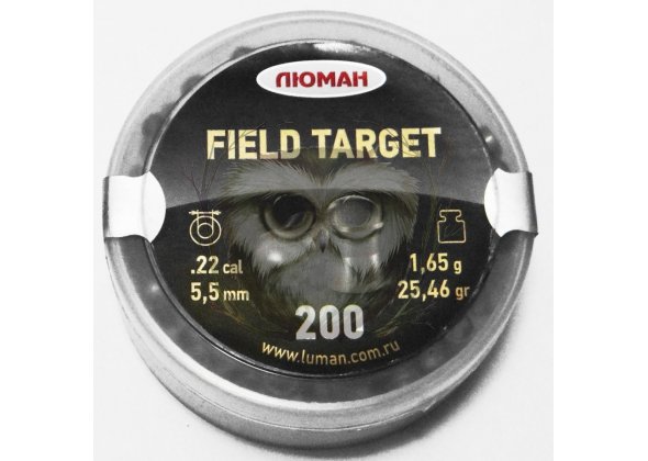 Пуля 5,5 мм Люман Field Target, 200 шт, 1,65 гр