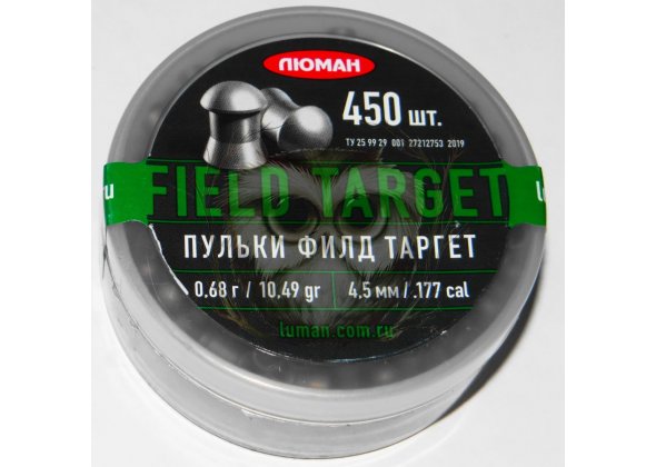 Пуля 4,5 мм Люман Field target, 450 шт, 0,68 гр