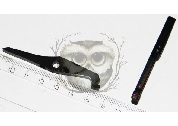 ИЖ-54Е. Рычаги взведения (комплект)