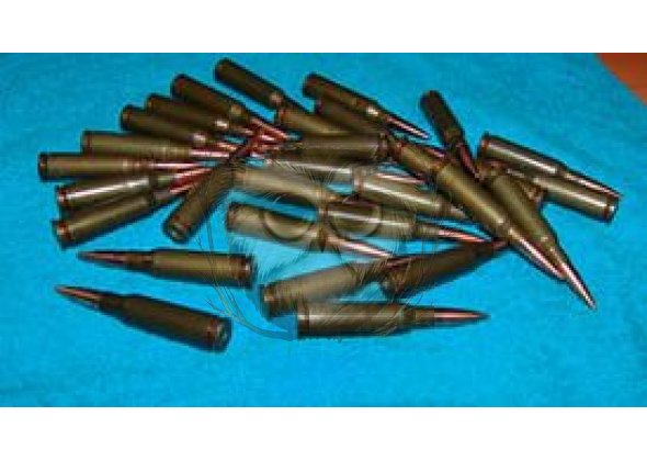 ММГ Патрон 5.45*39 мм (L=57мм, m=9гр), 1шт