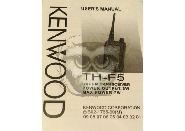 Радиостанция Kenwood TH-F5, 5W, 400-470 MHz