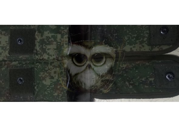 Подсумок под 4 рожка АК, цифра