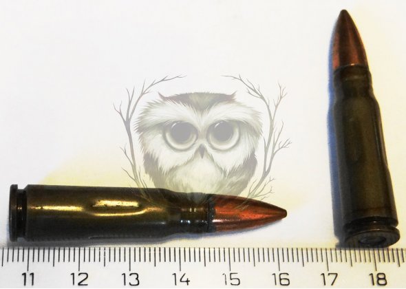 ММГ Патрон 7.62х39 мм, 20 штук