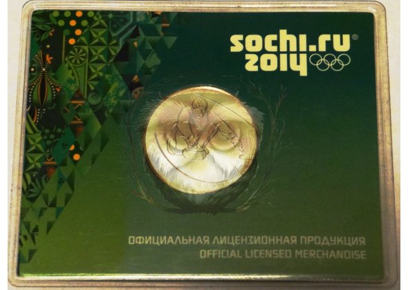 Медаль памятная Сочи 2014, Керлинг, Серебро 925, 15,55 гр