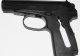 Air gun PM-X. Корпус пистолета, пластик