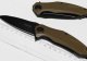 Нож складной Kershaw 7007BLK, 8Cr13MoV, коричневый