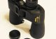 Бинокль Nikon Action EX Water Proof 12x50