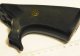 Mossberg 500-600. Рукоятка Rear Grip (задняя), Pachmayr, США, б/у