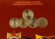 Буклет 10р монеты Города воинской славы 2010-2016 гг, 150х190 мм