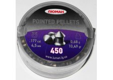 Пуля 4,5 мм Люман Pointed pellets, 450 шт, 0,68 гр