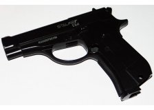 Stalker S84. Корпус пистолета, металл