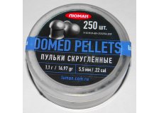 Пуля 5,5 мм Люман Domed pellets, 250 шт, 1,1 гр