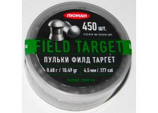Пуля 4,5 мм Люман Field target, 450 шт, 0,68 гр