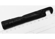 Тигр, СВД. Пенал с принадлежностями для чистки