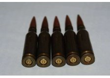 ММГ Патрон 5.45*39 мм (L=57мм, m=9гр), 1шт