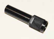 Сайга-410. Парадокс, 75 мм