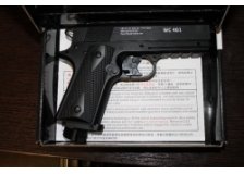 Пистолет 4,5 мм Borner WC 401
