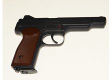Пистолет 4,5 мм Umarex APS Тайвань 