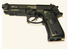 Пистолет 4,5 мм Stalker S92МЕ (Beretta 92), металл