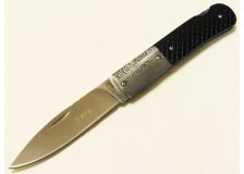 Нож складной Тигр-1, 65х13 