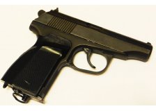 Пистолет 4,5 мм МР-654К, б/у, 1-е выпуски