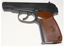 Пистолет 4,5 мм Borner РМ-Х