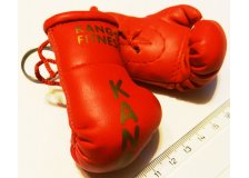 Брелока - перчатки бокс KANGO, кожа, красные