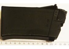 Сайга-20х70. Магазин, 5 мест, б/у