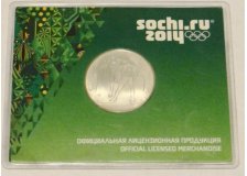 Медаль памятная Сочи 2014, Лыжные гонки, Серебро 925, 15,55 гр