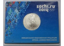 Медаль памятная Сочи 2014, Хоккей на льду, Серебро 925, 15,55 гр